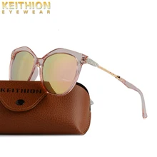 KEITHION Polarized Cat Eye Women Sunglasses Mirrored Uv400 Sun Glasses Vintage Retro Fashion Eyewear