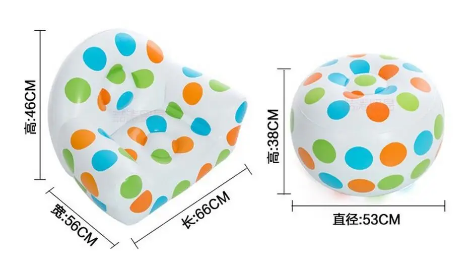 56X66X46CM + 38X53CM wtih stool set color polka dots Fashion flocking pvc inflatable children sofa coffee holder