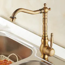 Античная латунь с одной нажимной ручкой Поворотный для ванной для кухни для раковины бассейна кран смесители aan001