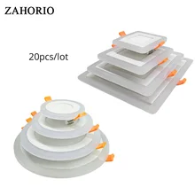 Toptan 20 adet/grup yuvarlak/kare led paneli Downlight çift renk 6w 9w 16w 24w üç model led tavan gömme panel led ışık(China)