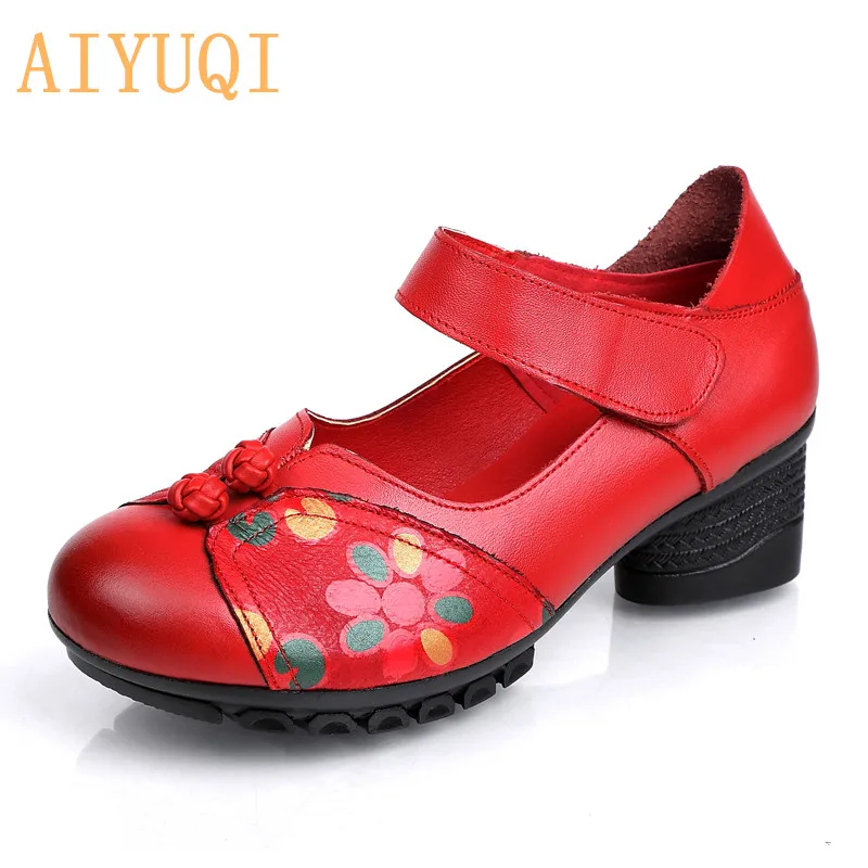 

AIYUQI Shoes women 2019 spring women's platform shoes genuine leather retro women's loafers new ladies footwear