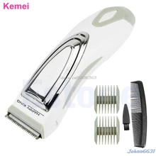 Модная электрическая Беспроводная Мужская бритва, бритва для удаления бороды, машинка для стрижки волос, Триммер# Y207E# Лидер продаж