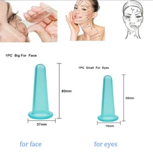 Случайные цвета 1 шт. массажные чашки для лица, забота о здоровье, для лица, глаз, анти возраст, силиконовые чашки для массажа лица, инструменты для красоты