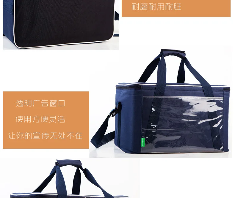 ZYJ Outdoor Cans Picnic Cooler Bag Takeout Warmer Food Thermal Car Ice Insulation Storage Shoulder Lunch Tote Box Cool Bag Pack (11)