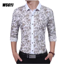 Мужская модная мужская рубашка модная Цветочная тонкая рубашка с квадратным воротником и длинными рукавами деловая рубашка