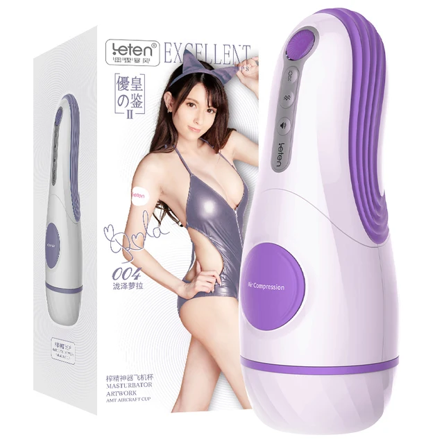 Electric Lick Suck Male Masturbator Cup Vibrating Sucking Machine  Vagina Automatic Blowjob Thrusting Massager Adule Sex Toys 6