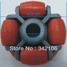 OW004 всенаправленное колесо 40_30_02, механические транспортные средства, роботы шины, колеса модуль датчика