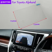 Автомобильный Стайлинг 8 дюймов gps Навигация экран стекло защитная пленка Наклейка для Toyota Alphard аксессуары контроль ЖК-экрана