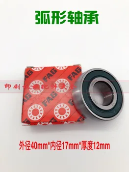 

5 pcs Heidelberg Offset Printing roller Bearings Printing Machine Parts 6203 602ZZ F-393921 CS203
