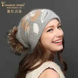 Charles Perra для женщин шапка зимняя утепленная шерстяная вязаная шапки повседневное модные теплые шапки с Hairball женские шапочки Новинка 2019 года