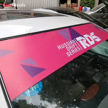 

Three Ratels LCS590 #150x30cm car sticker RUSSIAN DRIFT SERIES funny car stickers auto decals removable