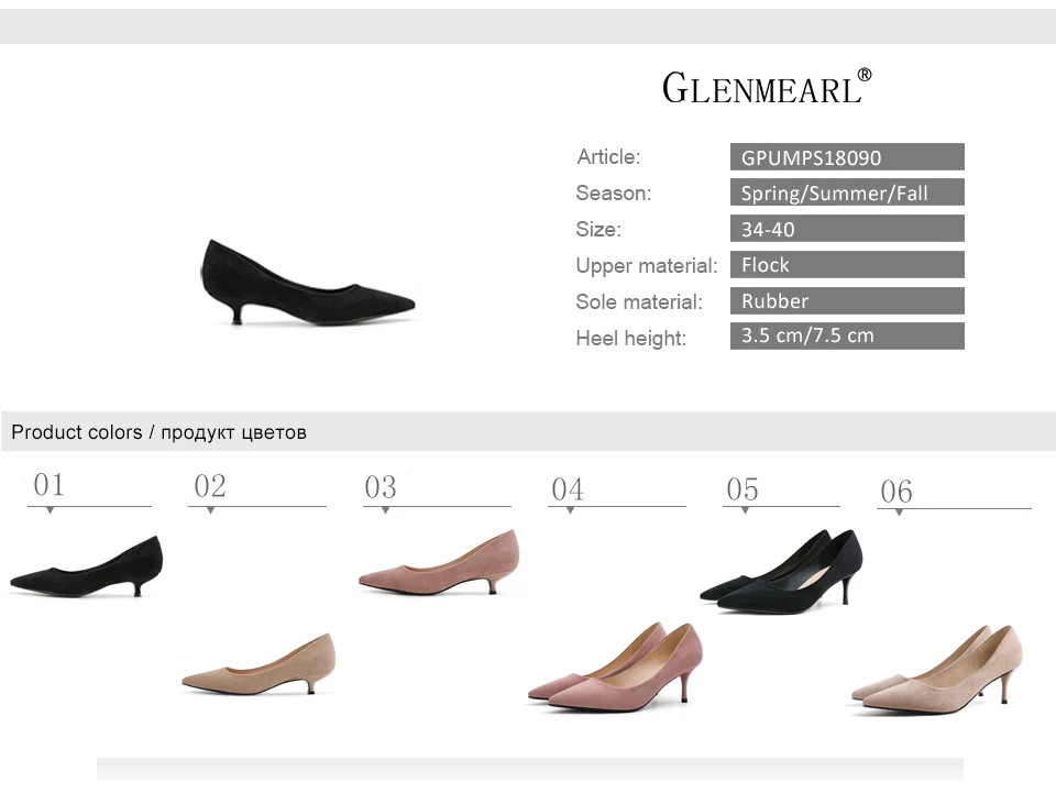 women shoes 1