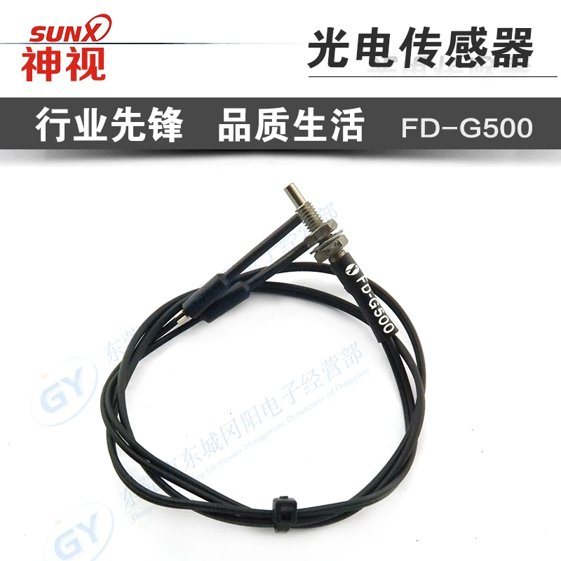 

Special selling authentic original Japan * FD - G500 photoelectric - optical fiber -s