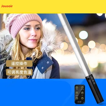 

Two-color LED remote control handheld lighting light dimming S soft light fill rod ice lantern night Pat charging CD50 T07