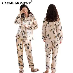 CAVME Femme утепленные фланелевые пижамы наборы для Для женщин дамы печати длинный рукав Домашняя одежда для сна 2 предмета Комплект