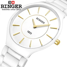 Швейцарские роскошные Брендовые мужские деловые часы Космические керамические кварцевые часы для любителей стиля водонепроницаемые наручные часы B8006B-3