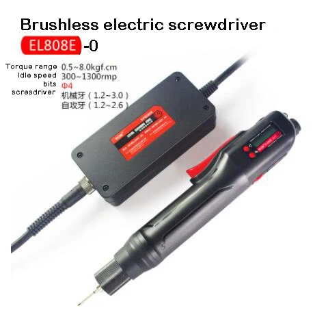 

EL805E/EL808E/EL818E semi-automatic/automatic led display brushless electric screwdriver+bits+ screwdriver set