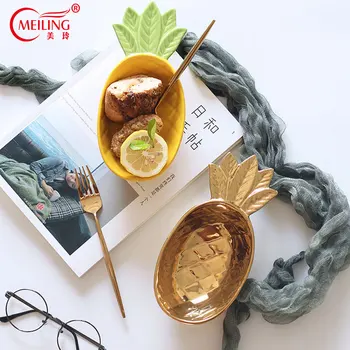 

Nordic Gold Pineapple Bowls Ceramic Glaze Creative Breakfast Kids Bowl for Cereal Cake Coconut Kitchen Tableware Decorative Tray