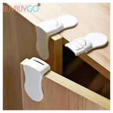 Children multi-function security lock household crash anti-folder hand protection supplies right-angle lock 16Pcs Children multi-function security lock household crash anti-folder hand protection supplies right-angle lock 16Pcs