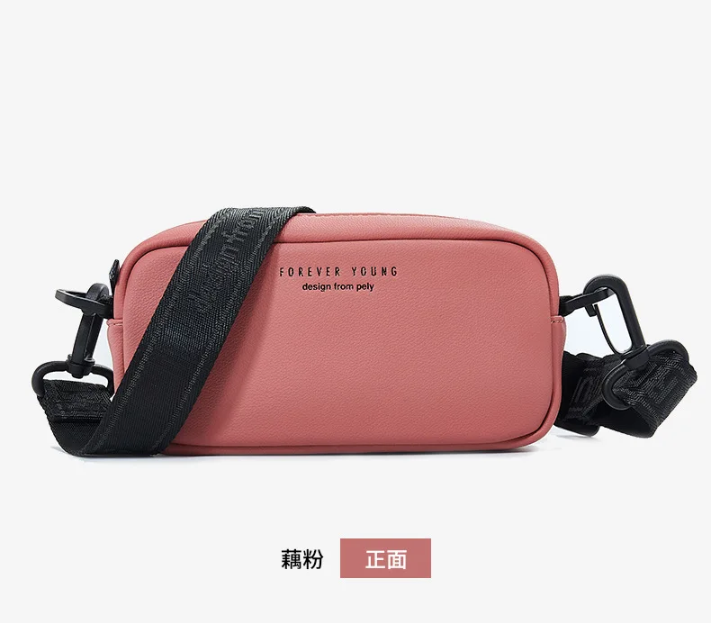 CHALLEN, Женская Повседневная мини сумка через плечо для женщин, сумка на плечо из искусственной кожи, сумка для монет, тренд, сумка прямоугольной формы