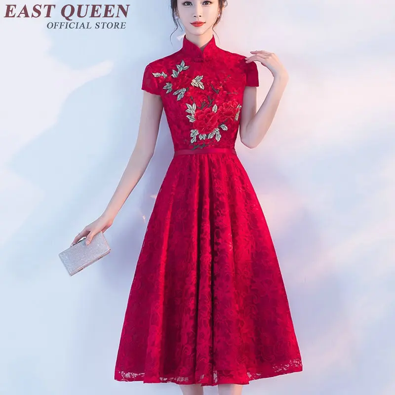 Китайское традиционное платье Китайские Восточные платья китайское платье qipao Восточная свадебная одежда NN0879 Y