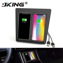 JKING Беспроводное зарядное устройство для телефона с двумя телефонами зарядка противоскользящее автомобильное крепление авто для Tesla модель 3 для всех устройств с поддержкой Qi Android