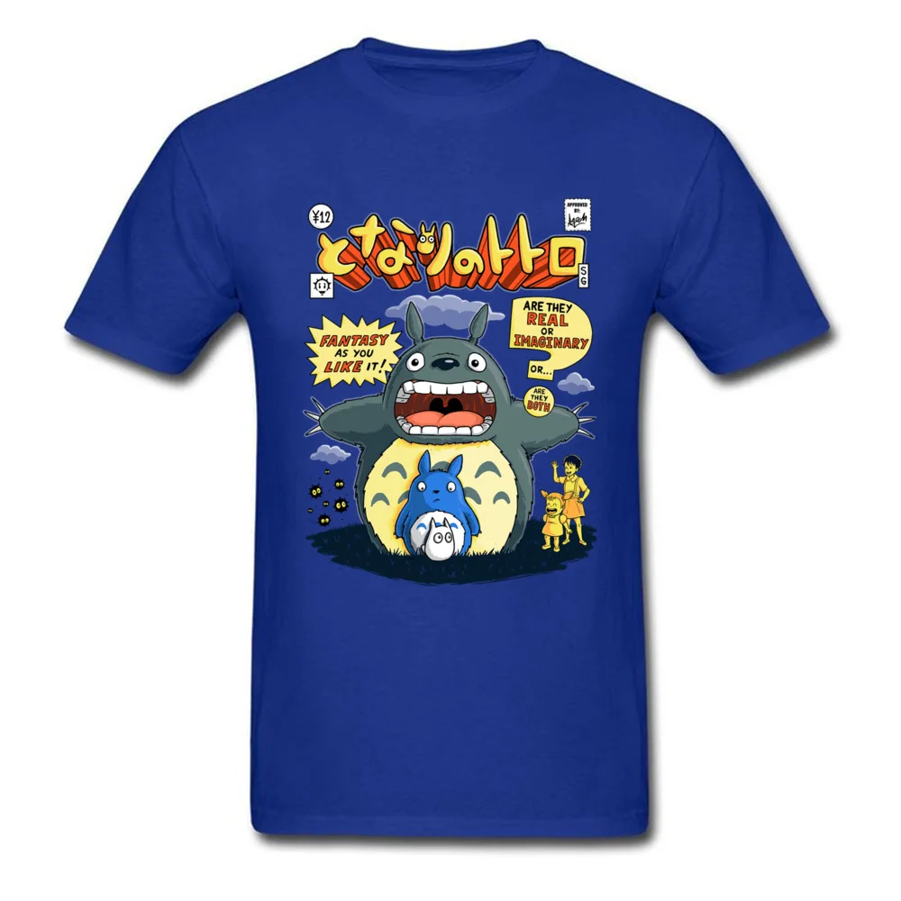 the incredible neighbor 13555_blue