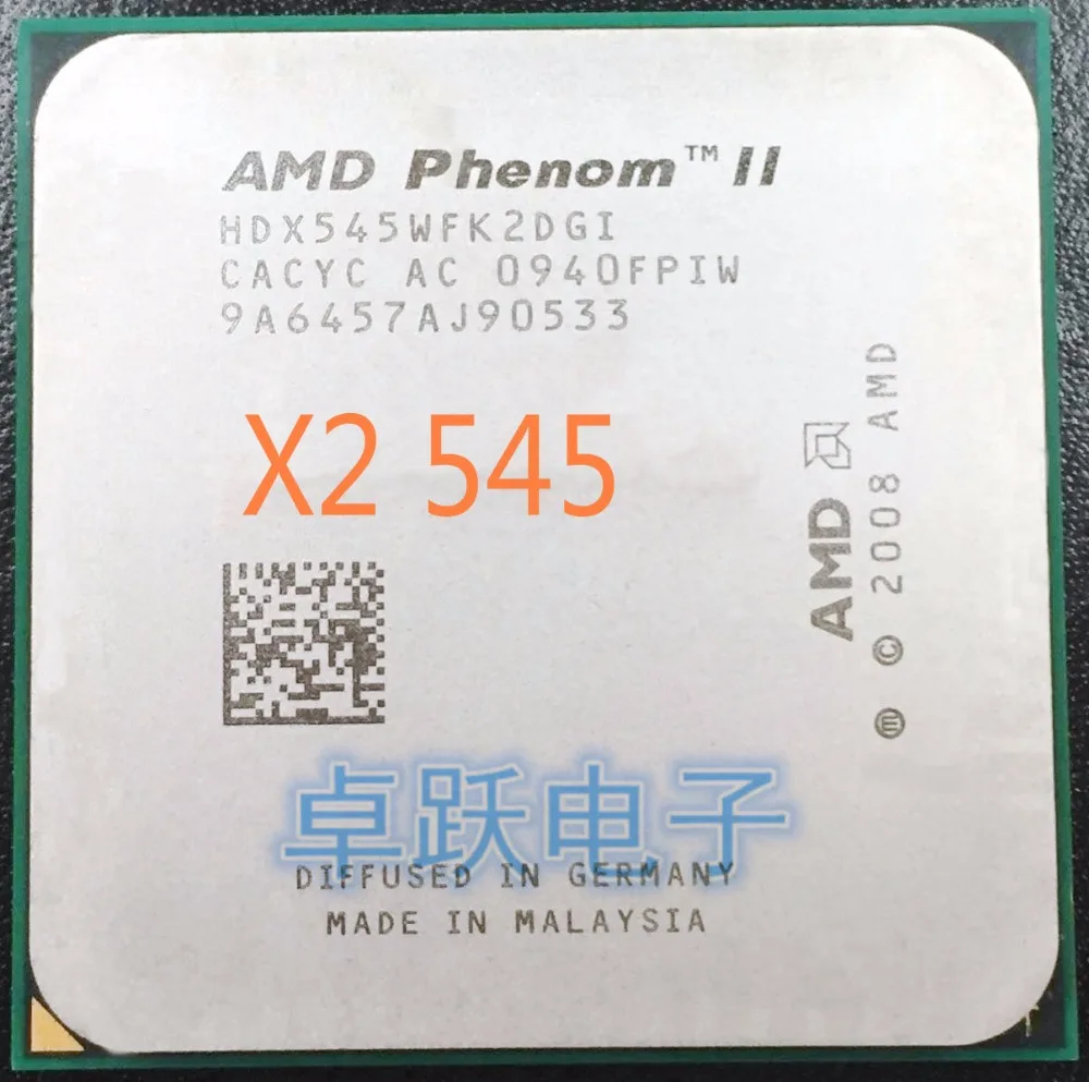 Двухъядерный процессор AMD Phenom II X2 545 3,0 ГГц с процессором Socket AM3