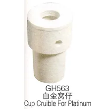 Тигель чашки для платины плавка Золото Серебро Медь инструментов для создания украшений