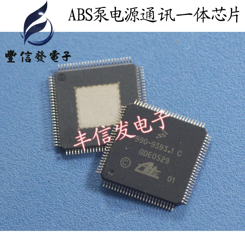 1PCS 990-9393.1C QFP100 Octavia ABS pump communications integrated chip Car Cpu Chips original stock