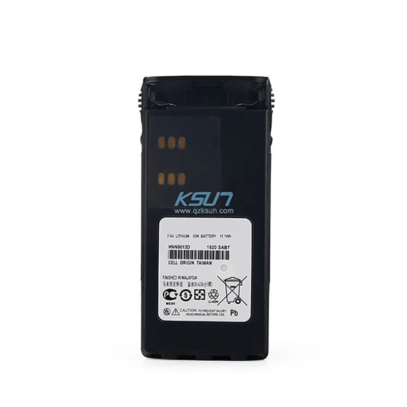 

Motorola walkie-talkie GP328/GP338/ PTX760 walkie-talkie lithium battery HNN9013D