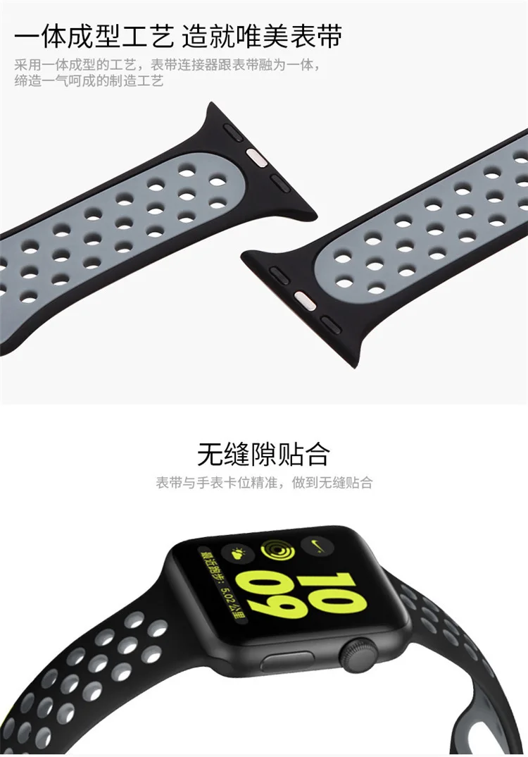 Роскошный брендовый силиконовый ремешок для часов Apple watch iwatch 1 2 3 серии 4 38 мм 42 44