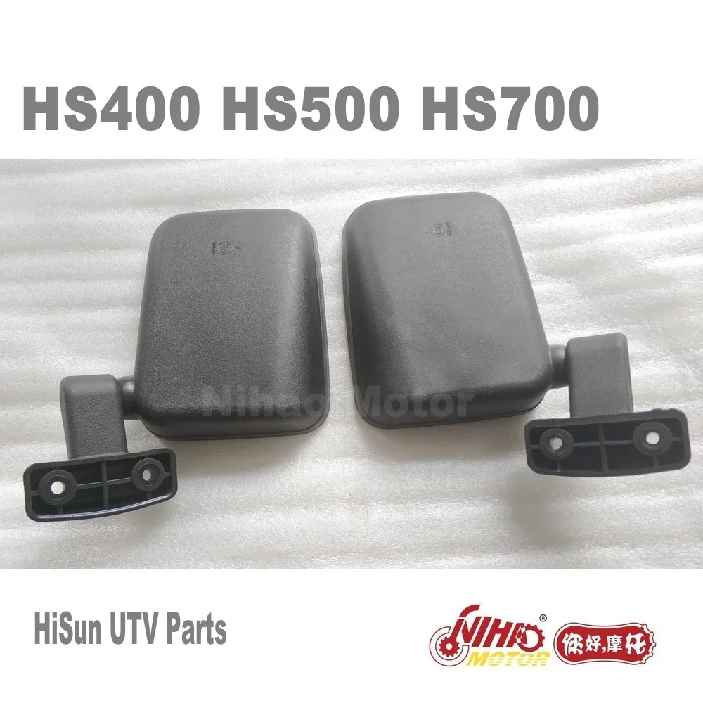 HS-51 HS400 HS500 HS700 зеркало заднего вида Hisun запчасти HS185MQ 400cc/HS185MR 500cc/HS1102MU 700cc ATV UTV Quad запасные части двигателя HS-51 HS400 HS500 HS700 зеркало заднего вида Hisun запчасти HS185MQ 400cc/HS185MR 500cc/HS1102MU 700cc ATV UTV Quad запасные части двигателя