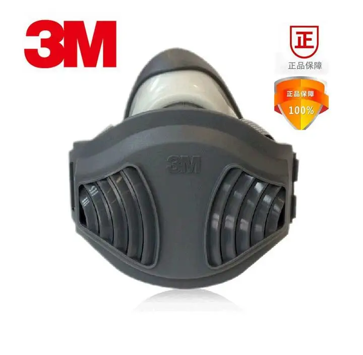 

3M1201 Dust Respiratory Protection Kit Anti-Virus Mask Mask Anti-organic steam