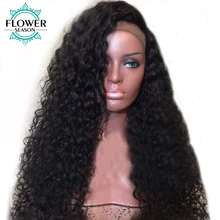FlowerSeason Curly 5×4.5 Big Silk Base Full Lace Wig With Baby Hair Pre Plucked Hairline Brazilian Remy Human Hair Wigs