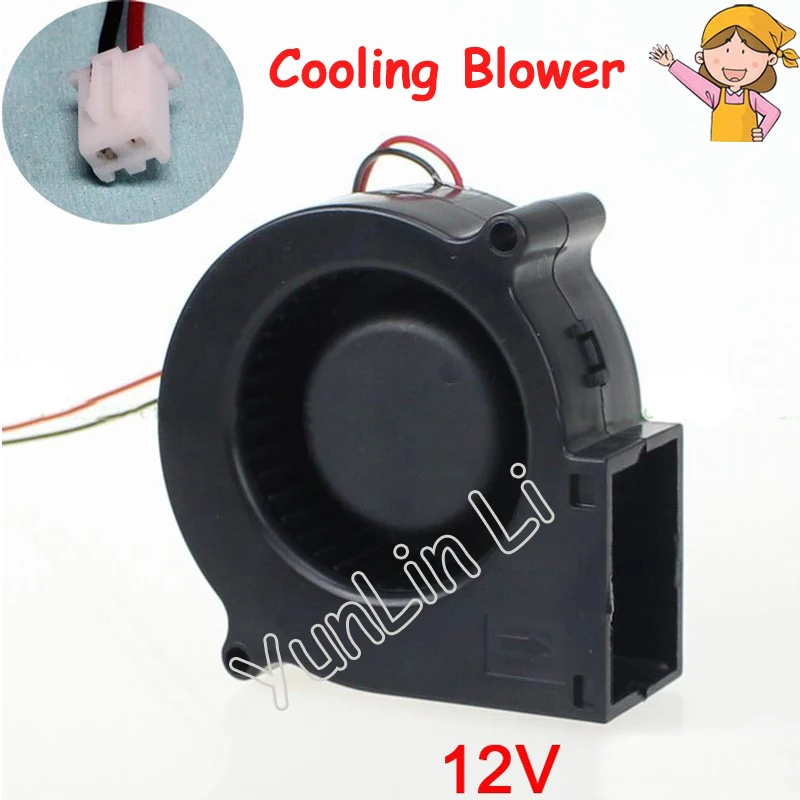 

50pcs/lot DC12V 75MM Cooling Blower Low Noise Exhaust Fan Cooler Computer Fan Cooling GDT7530S