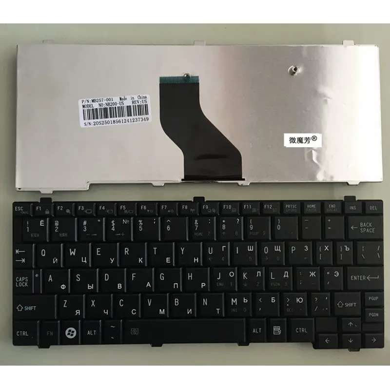 Russia Keyboard for TOSHIBA Notebook NB200 NB201 NB202 NB203 NB205 NB250 NB255 RU laptop keyboard