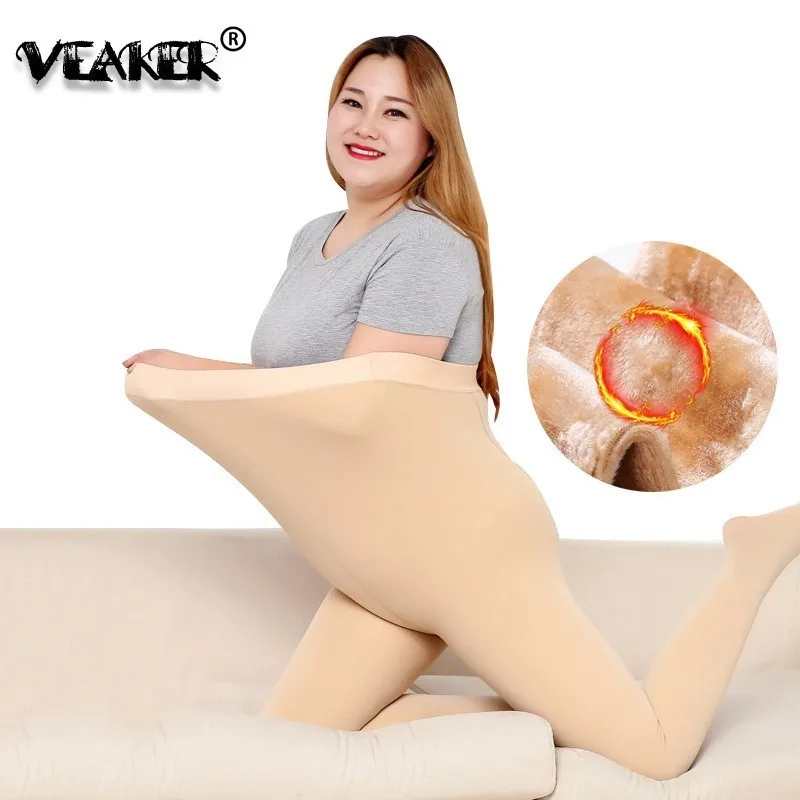 

Pregnant Women Autumn Compression Pantyhose Female Leg Shaping Stockings 40-150KG Large Size High Elasticity Leggings fat girl