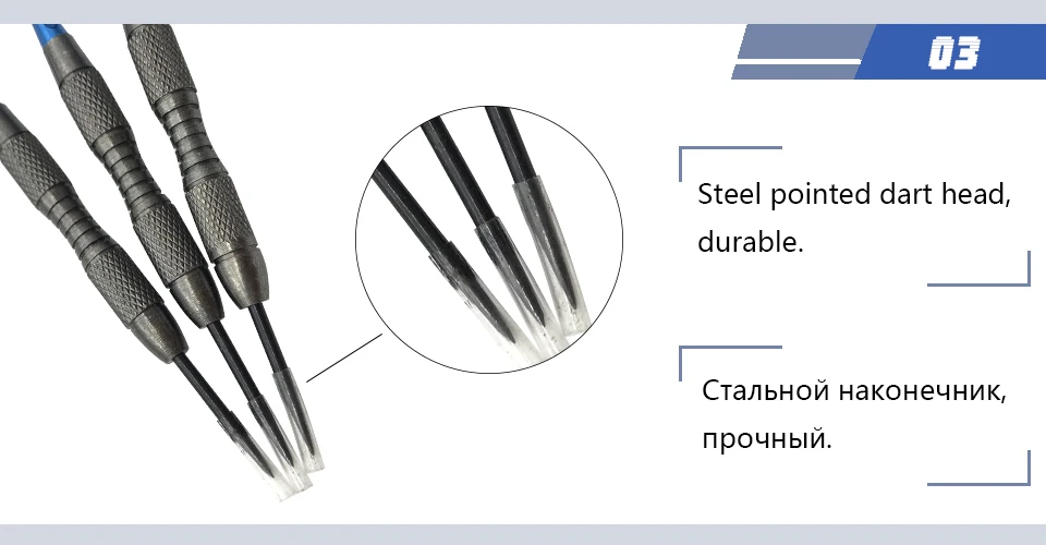 Yernea Высокое качество 20 г Сталь Совет Дартс 3 шт. Профессиональный Жесткий Дартс Крытый спортивный Развлечения игры Алюминий Dart вал flight