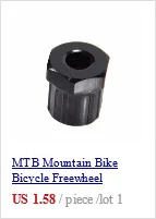 MTB горный велосипед трещотка кассета инструмент для ремонта обслуживания горячая распродажа