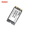 Internal Storage