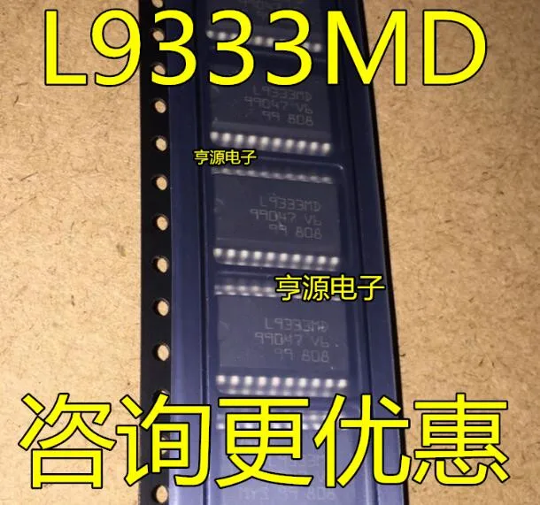 100% New&amporiginal L9333 L9333MD | Электроника