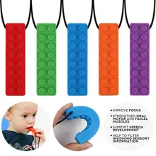 Горячие сенсорные жевательные ожерелья, кирпичные жевательные детские силиконовые жевательные карандаши, прорезыватели, игрушки для детей, аутизм, жевательные карандаши