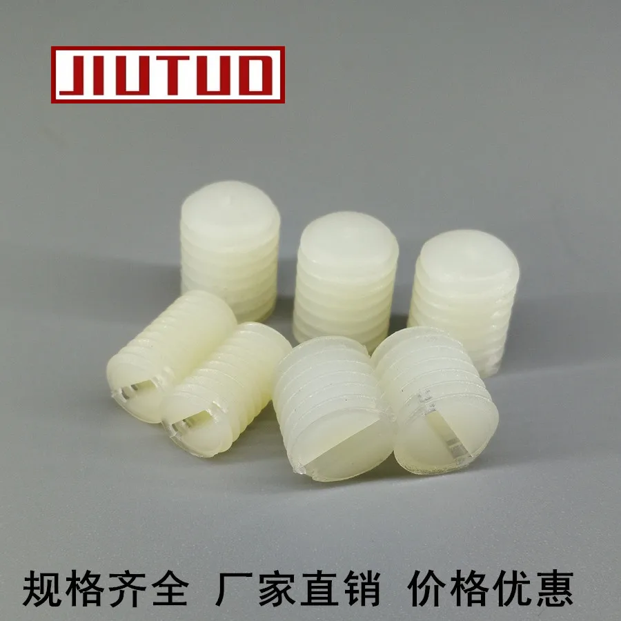 

50PCS M3 M4 M5*6/8/10/12/15/20/25/30 white nylon slotted screw Headless bolts No screw head