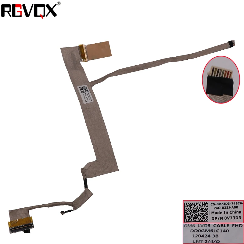 Новый кабель для ноутбука DELL XPS L501 L502 L501X L502X V73D3 HD DD0GM6LC140 ремонтный LCD LVDS |