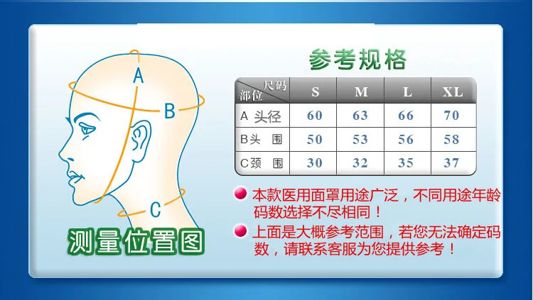 2356381277_1738803519