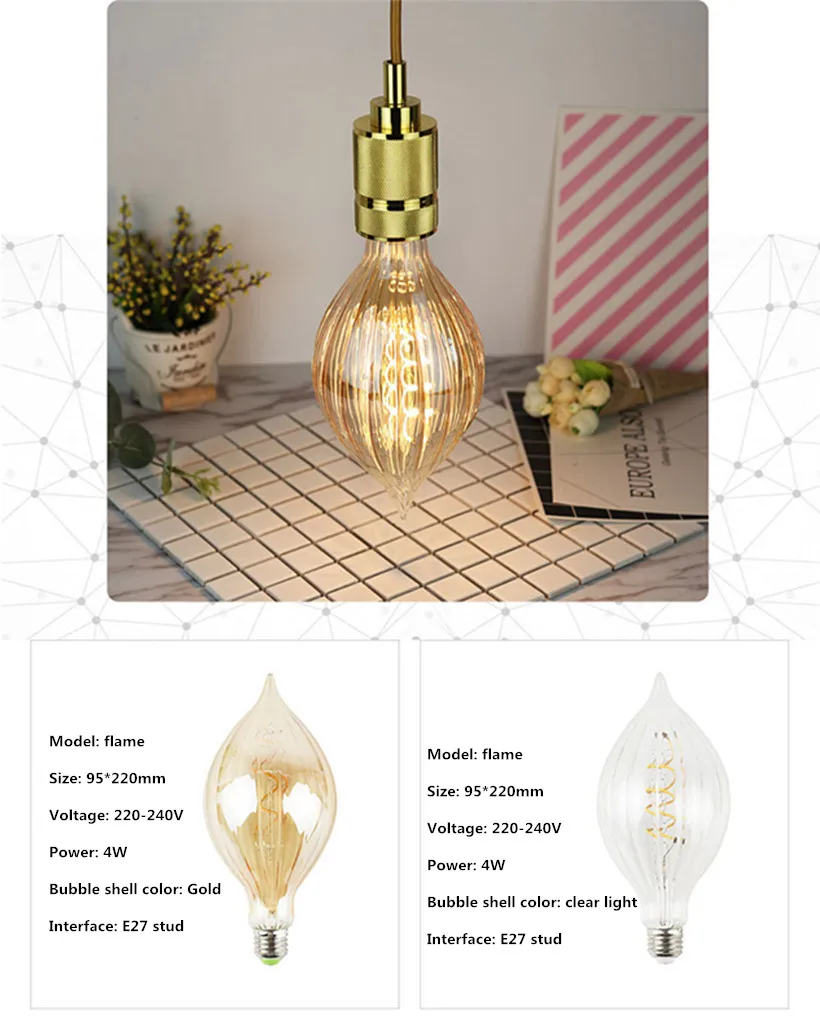E27 Flame light bulb (3)