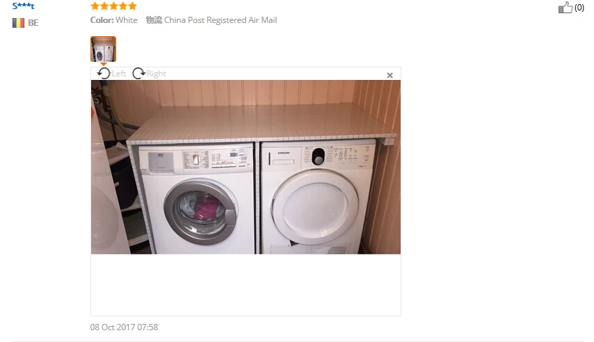 QQ20180210111420