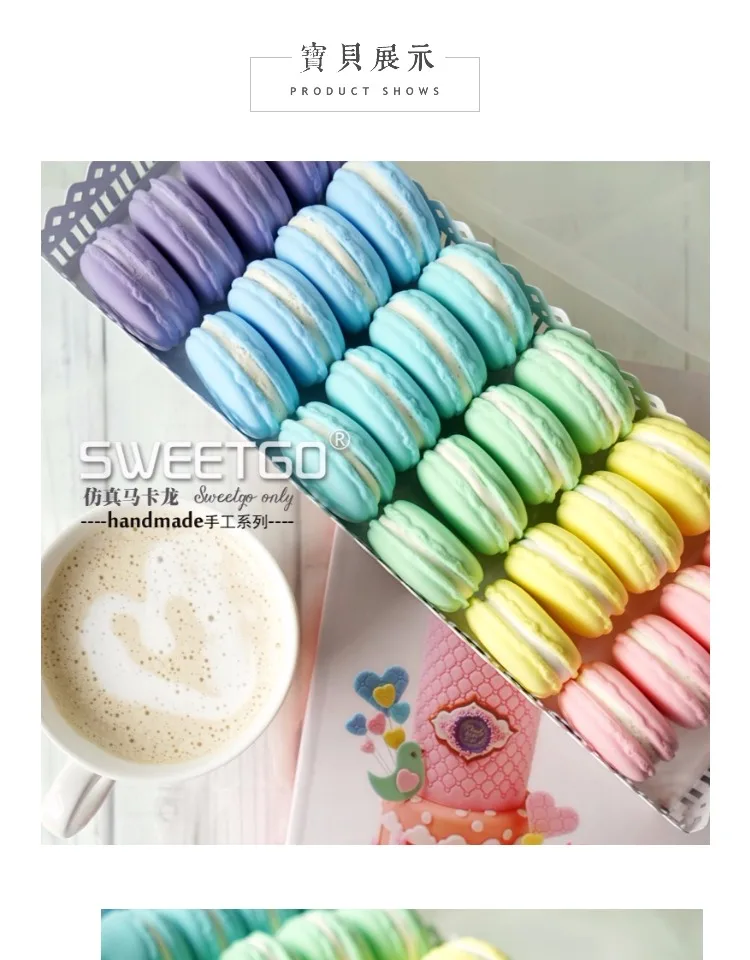macarons (13)
