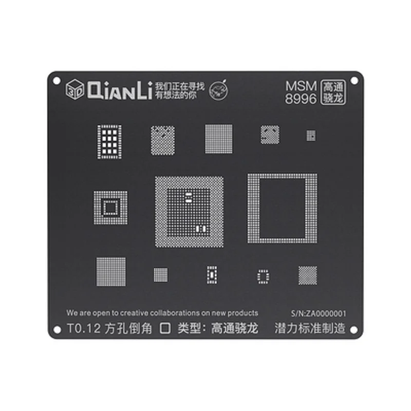 Qianli iBlack 3D набор трафаретов для пайки BGA для Android устройство, док-станция Qualcomm Встраиваемая мультимедийная карта памяти DDR MTK 6582 MSM8916 8917 8909 8939 8953 8940 Kirin 665 659